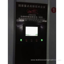 Automatic electronic controlled yarn draw texturing machine